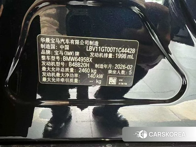 BMW X3 2026 Черный из Китая, фото 3