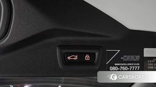 BMW X7 (G07) 2021 Белый из Кореи, фото 3