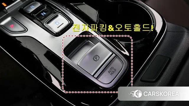 Hyundai The New Tucson (NX4) 2023 Серый из Кореи, фото 3