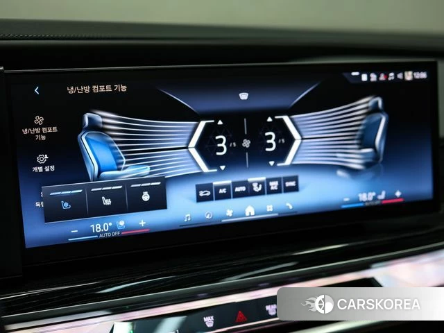 BMW 7 Series (G70) 2025 Белый из Кореи, фото 3