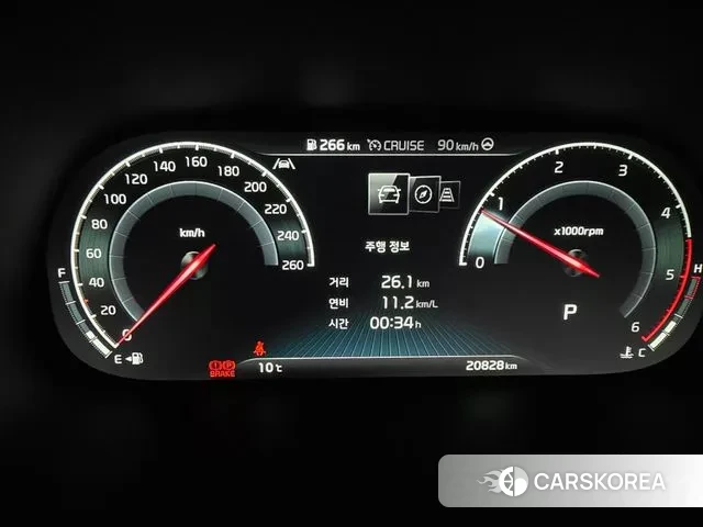 Kia Mohave Master 2023 Белый из Кореи, фото 3