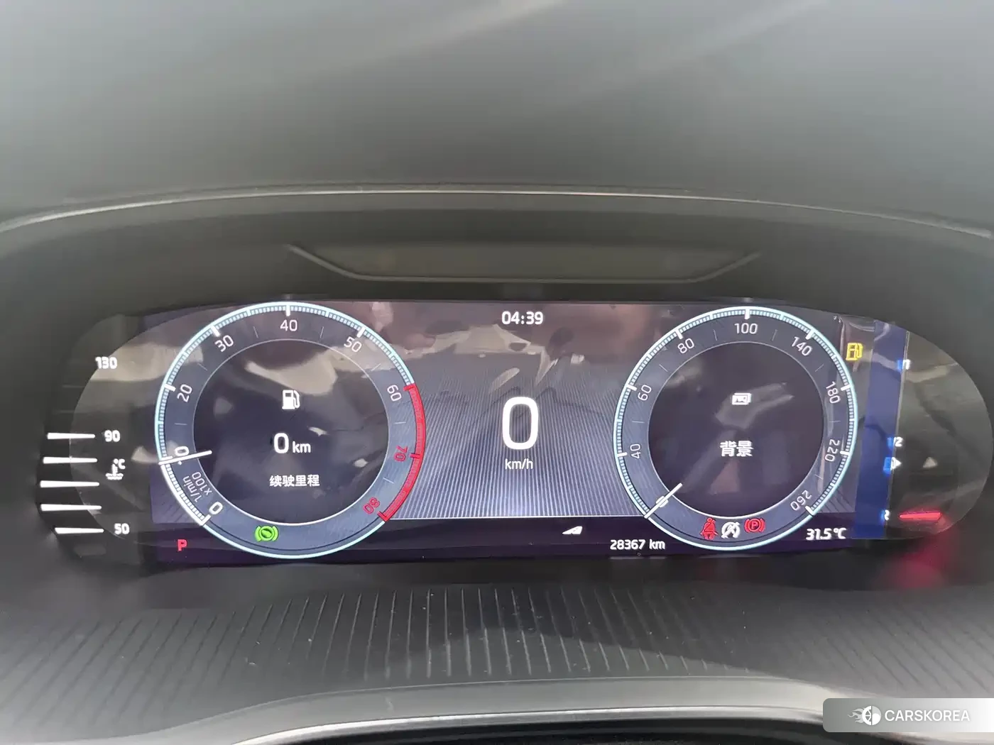 Skoda Octavia 2022 Белый из Китая, фото 3