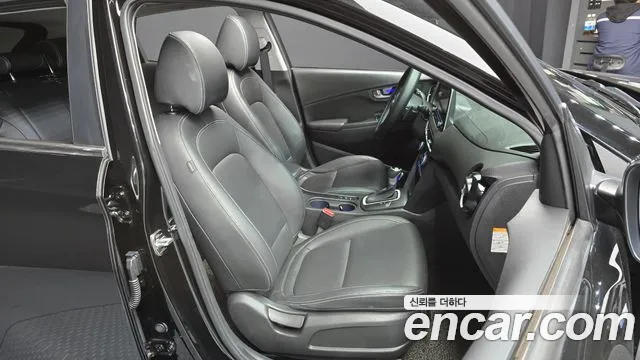 Hyundai Kona Hybrid id 2474620 из Кореи 3