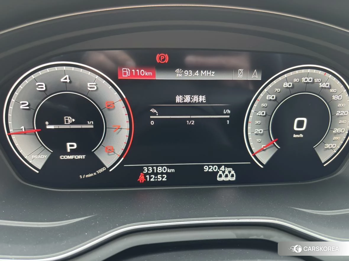 Audi A4L 2023 Белый из Китая, фото 3
