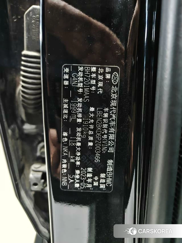 Hyundai ix35 2023 Черный из Китая, фото 3