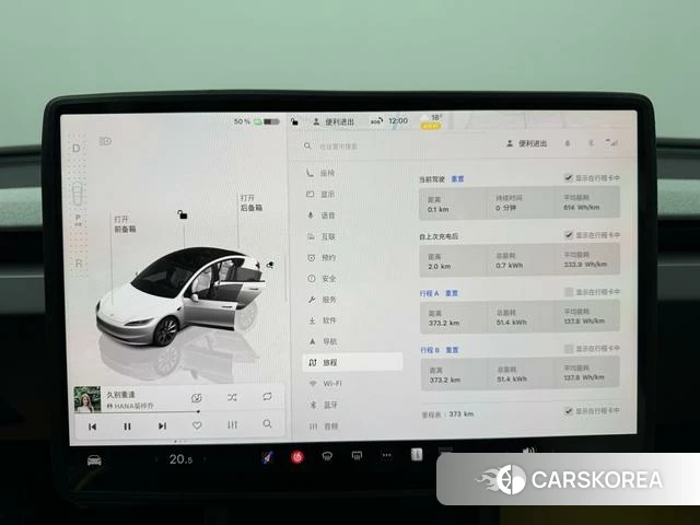 Tesla Model 3 2026 Белый из Китая, фото 3