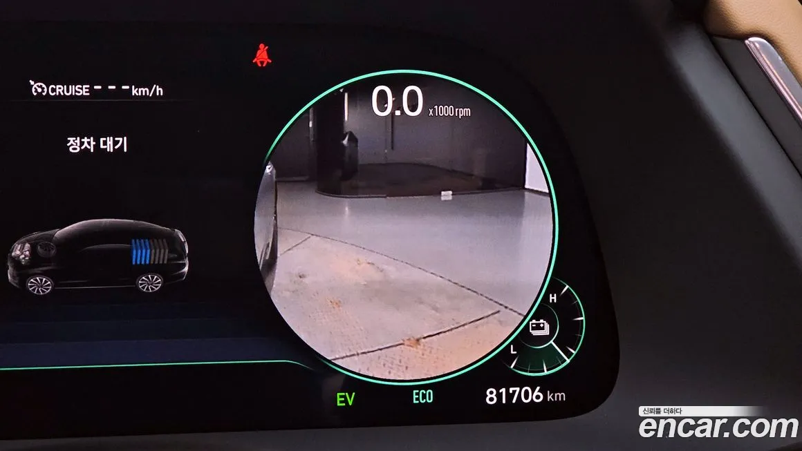 Hyundai Sonata Hybrid (DN8) 2020 Серебряный из Кореи, фото 3