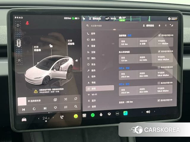 Tesla Model 3 2026 Белый из Китая, фото 3