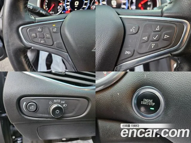 Chevrolet (GM Daewoo) The New Malibu id 2451514 из Кореи 3