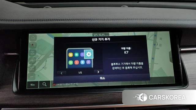 Kia K7 Premier 2020 Белый из Кореи, фото 3
