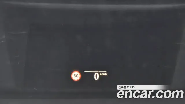 BMW X6 (G06) id 2646518 из Кореи 3