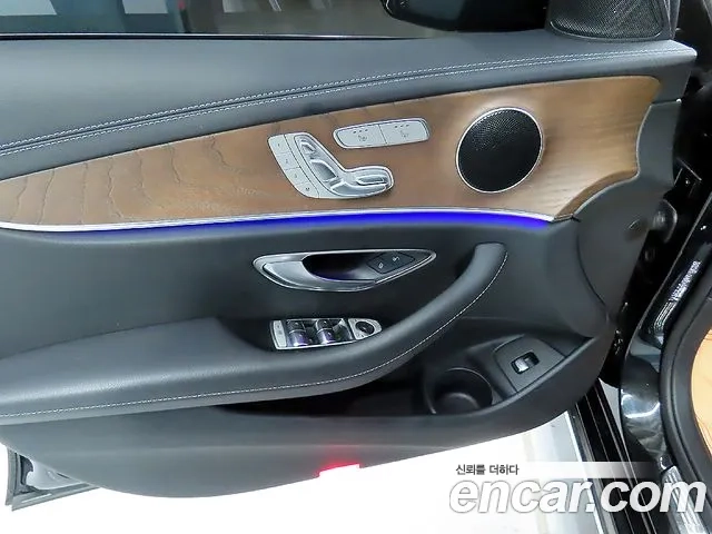 Mercedes-Benz E-Class W213 id 2927387 из Кореи 3