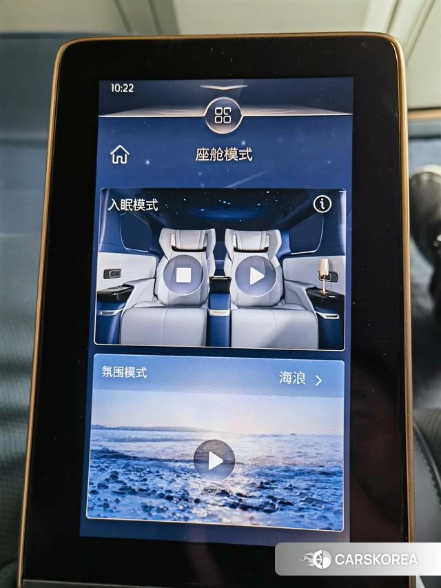 Buick century 2023 Зеленый из Китая, фото 3