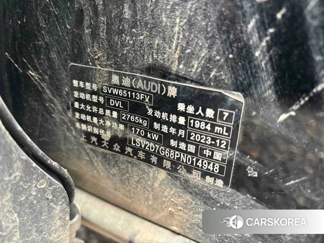 Audi Q6 2024 Черный из Китая, фото 3