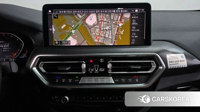 BMW X4 (G02) 2024 Синий из Кореи, фото 3