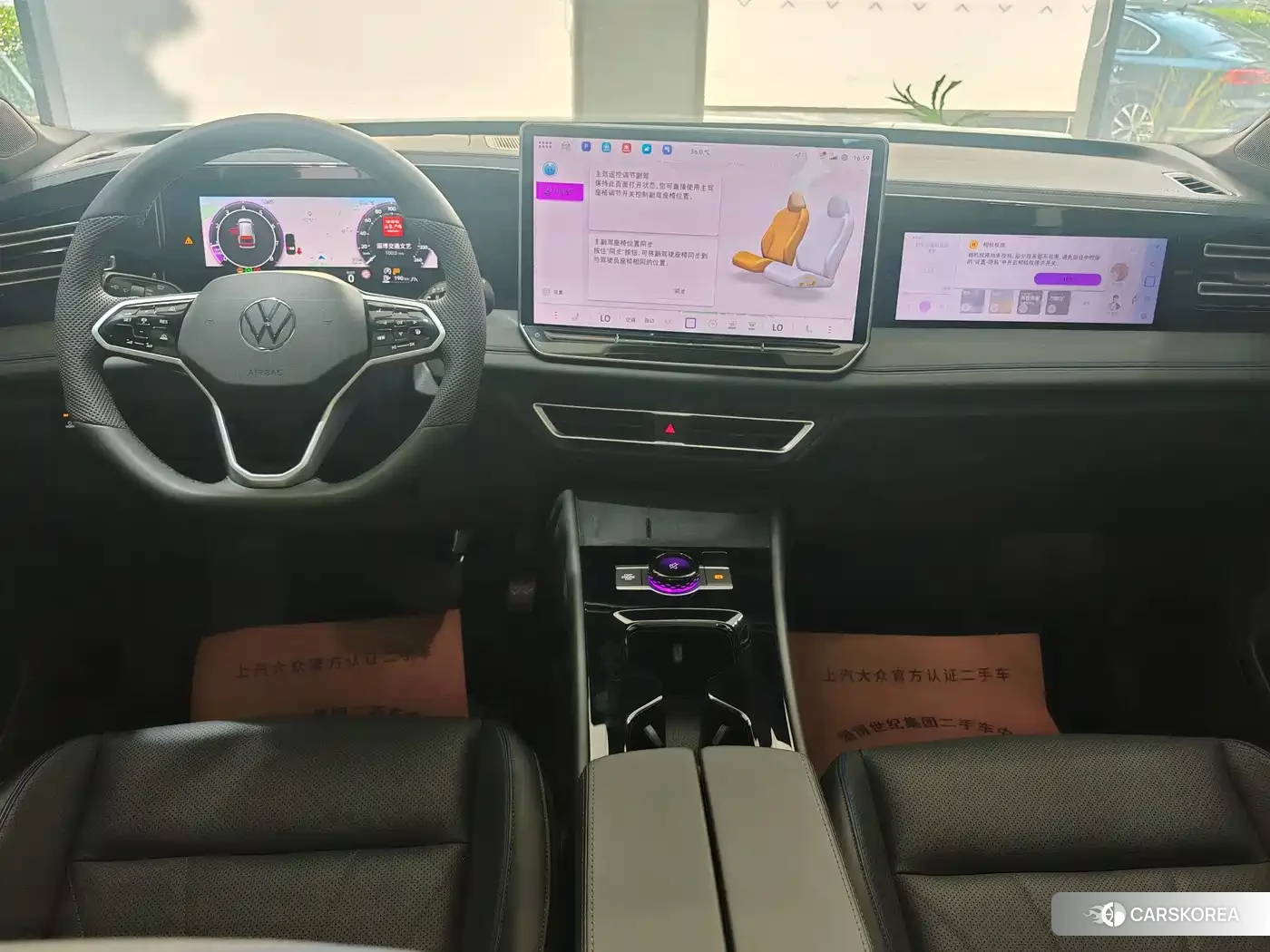 Volkswagen Tiguan L 2025 Белый из Китая, фото 3