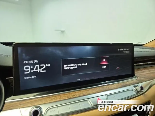 Kia The New K9 2nd generation id 2712998 из Кореи 3