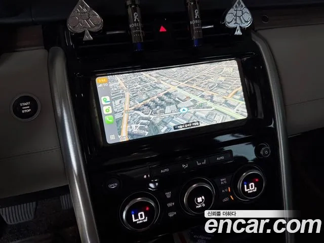 Land Rover Discovery 5 2018 Белый из Кореи, фото 3