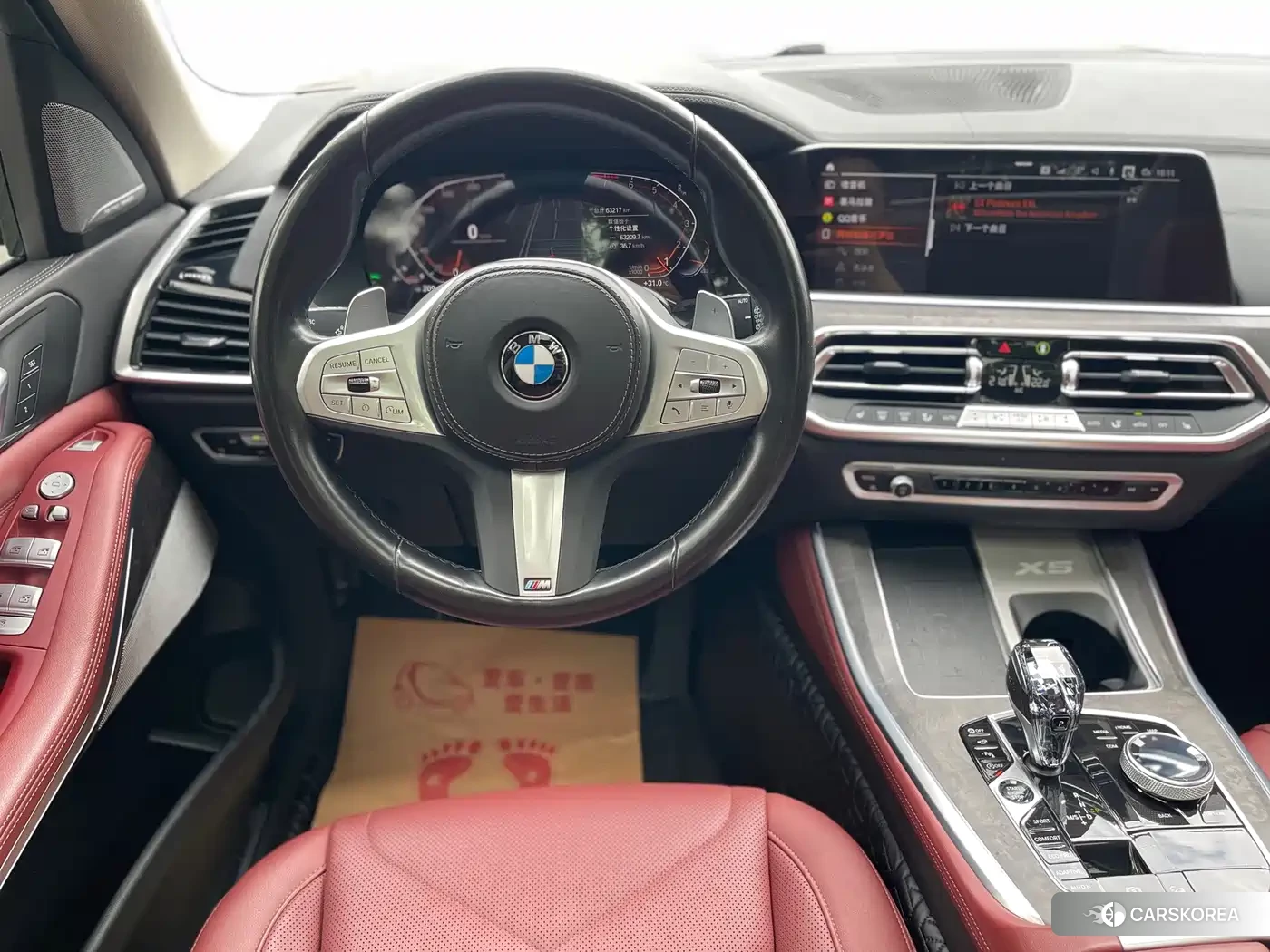 BMW X5 2023 Черный из Китая, фото 3