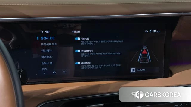 Hyundai Palisade (LX3) 2025 Белый из Кореи, фото 3