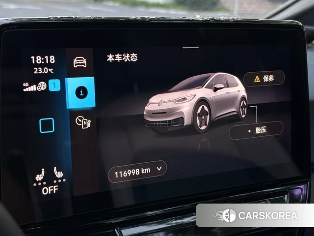 Volkswagen ID.3 2022 Другой из Китая, фото 3