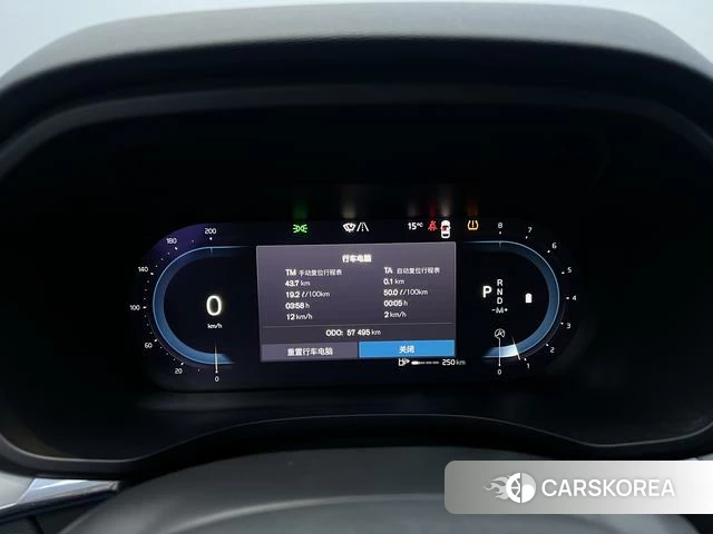Volvo XC60 2022 Белый из Китая, фото 3