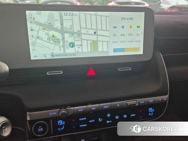 Hyundai Ionic 5 2021 Белый из Кореи, фото 3