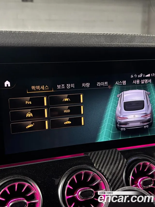 Mercedes-Benz AMG GT id 2690220 из Кореи 3