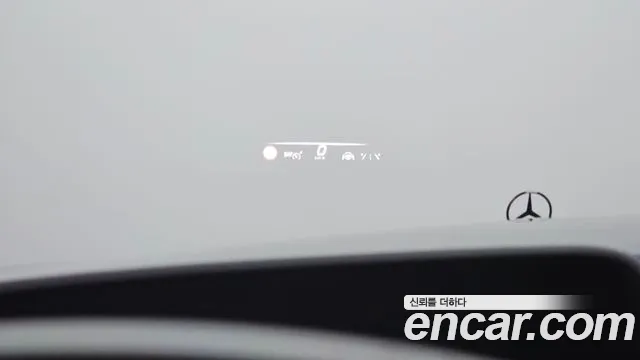 Mercedes-Benz S-Class W223 id 2714275 из Кореи 3