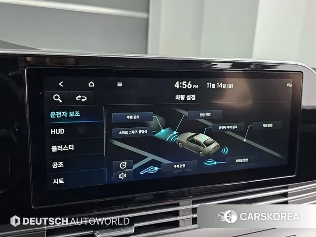 Hyundai The New Grandeur IG 2021 Белый из Кореи, фото 3