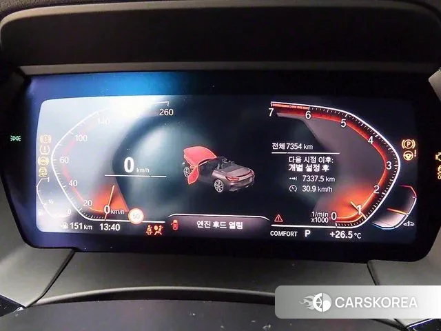 BMW Z4 (G29) id 3031504 из Кореи 3