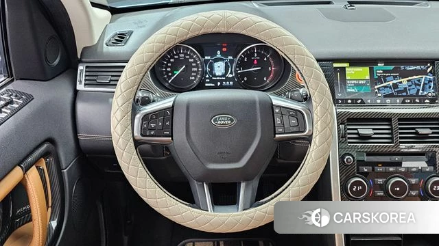 Land Rover Discovery Sports 2018 Небесно-голубой из Кореи, фото 3