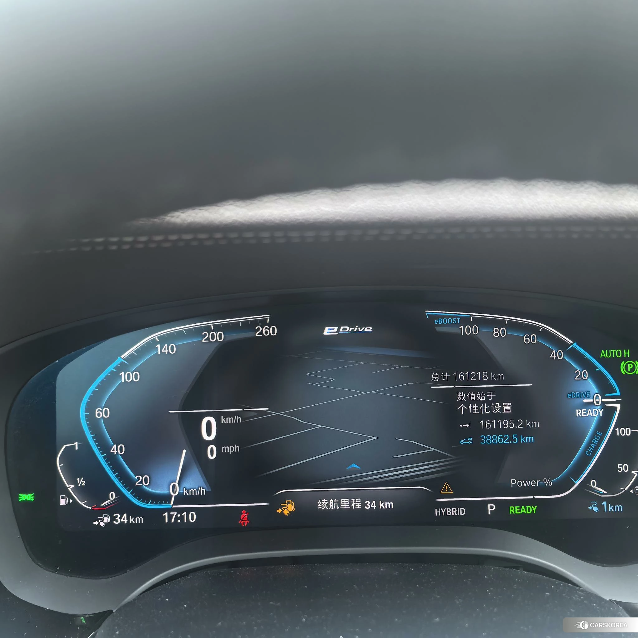 BMW 5 series PHEV 2021 Черный из Китая, фото 3