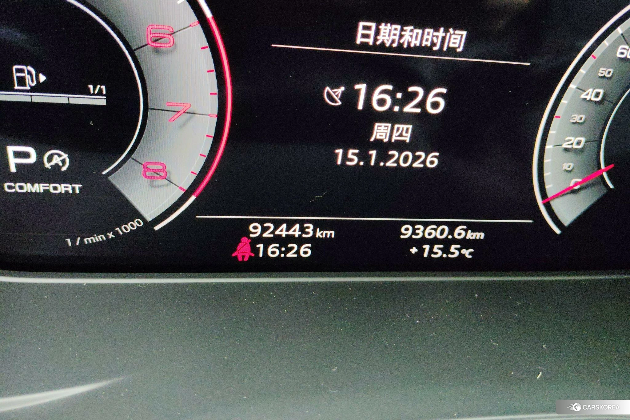 Audi Q5L 2021 Белый из Китая, фото 3