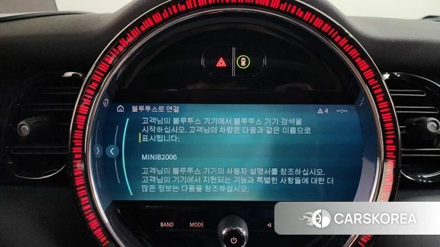 Mini Cooper S 2022 Жемчужный цвет из Кореи, фото 3