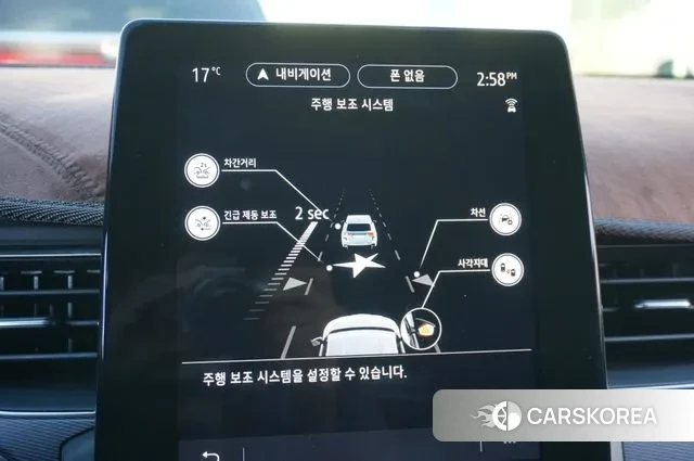 Renault Korea (Samsung) XM3 2021 Белый из Кореи, фото 3