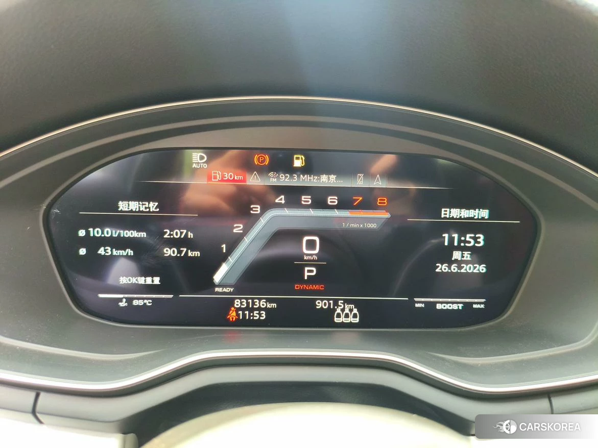 Audi S4 2020 Синий из Китая, фото 3