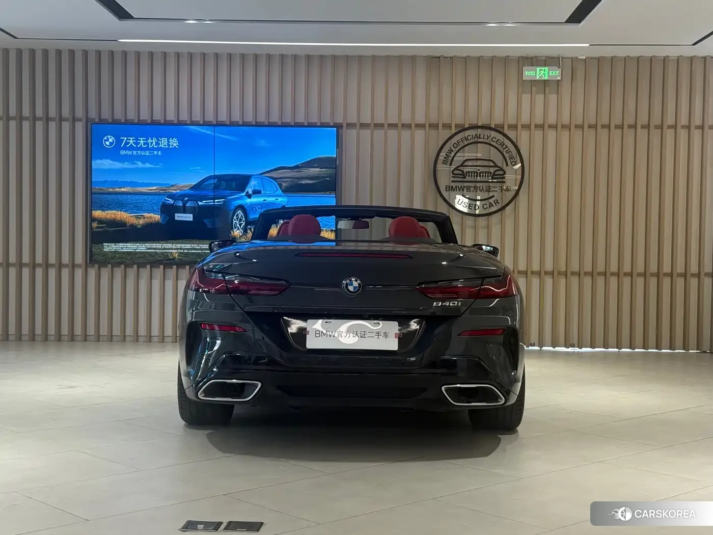 BMW 8 series 2024 Silver/gray из Китая, фото 3