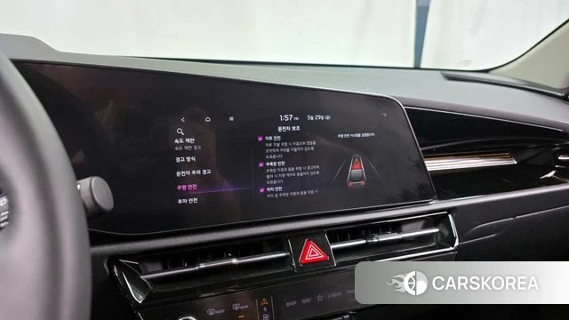 Kia Di Ol Nu Niro 2022 Серый из Кореи, фото 3