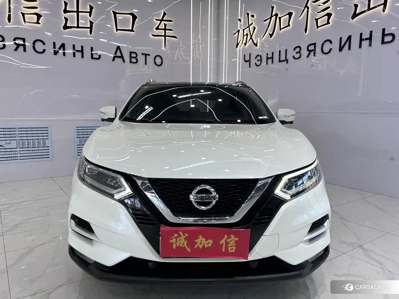 Nissan Qashqai 2022 Белый из Китая, фото 3