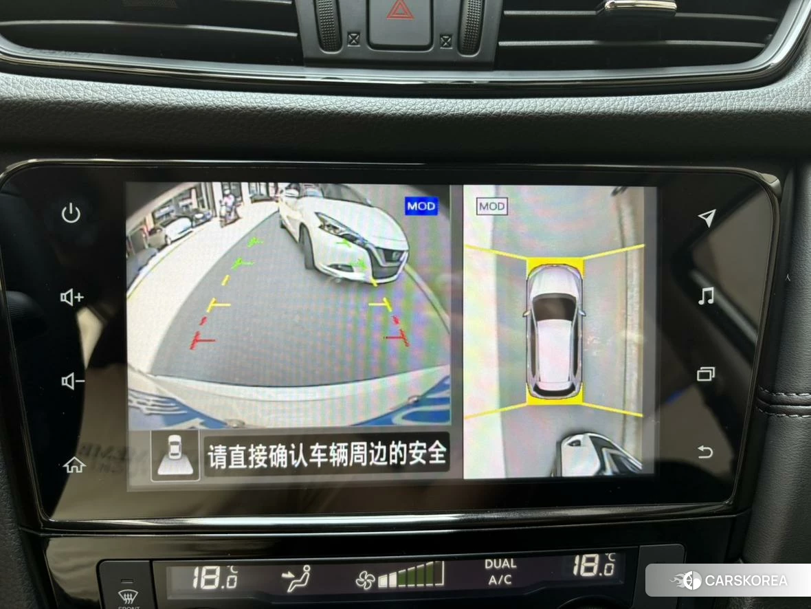 Nissan Qijun 2023 Белый из Китая, фото 3