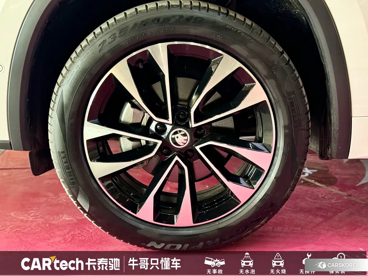 Skoda Kodiak GT 2024 Белый из Китая, фото 3