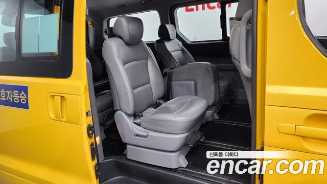 Hyundai The New Grand Starex id 2488724 из Кореи 3