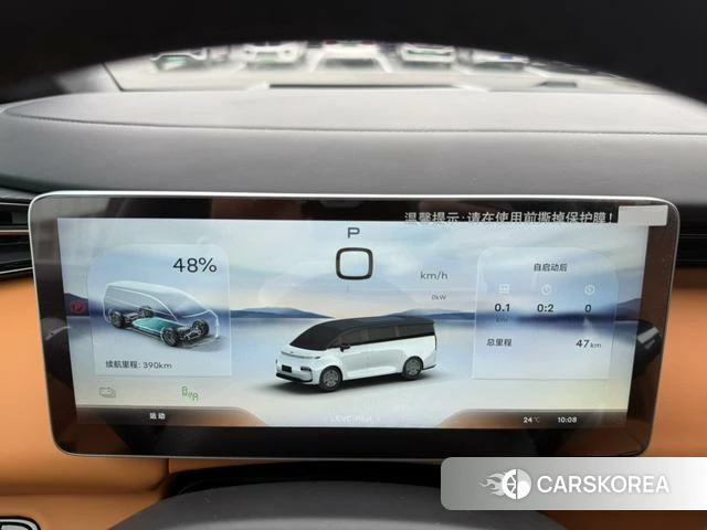 Geely Galaxy Wing true L380 2026 Зеленый из Китая, фото 3