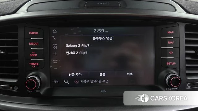 Kia The New Sorento 2018 Белый из Кореи, фото 3