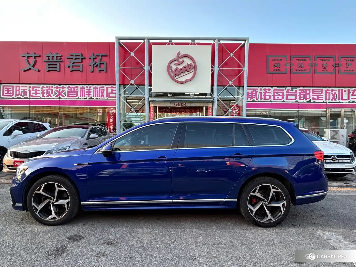 Volkswagen Wei Lan 2023 Синий из Китая, фото 3