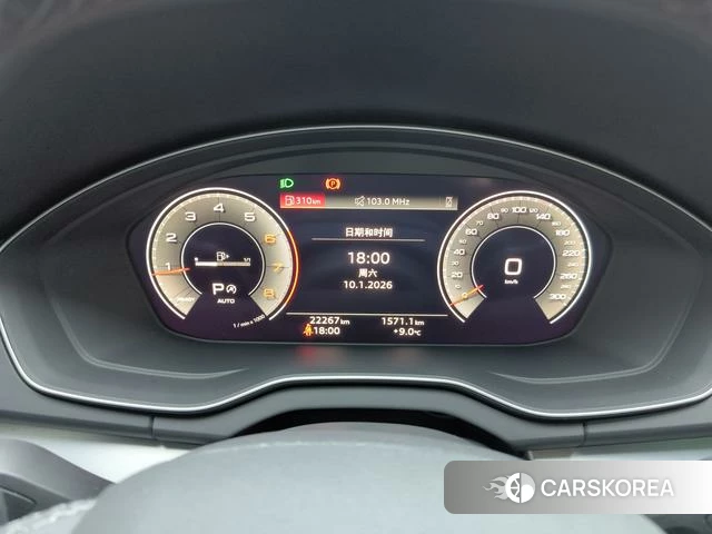 Audi Q5L 2023 Белый из Китая, фото 3