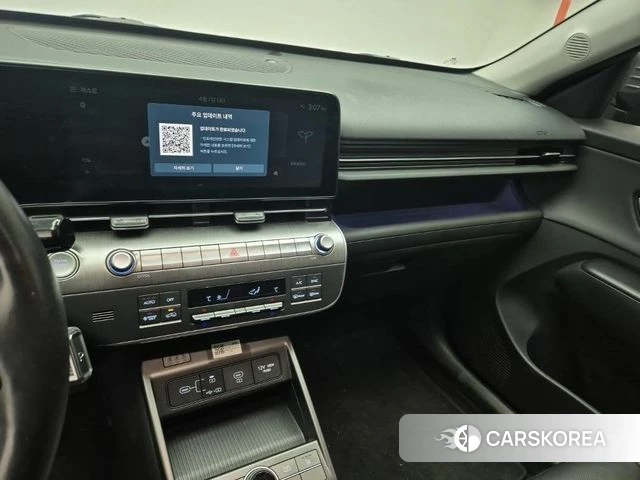 Hyundai Kona Hybrid (SX2) 2023 Серый из Кореи, фото 3