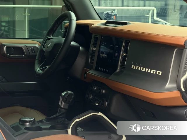 Ford Lie Ma 2024 Желтый из Китая, фото 3