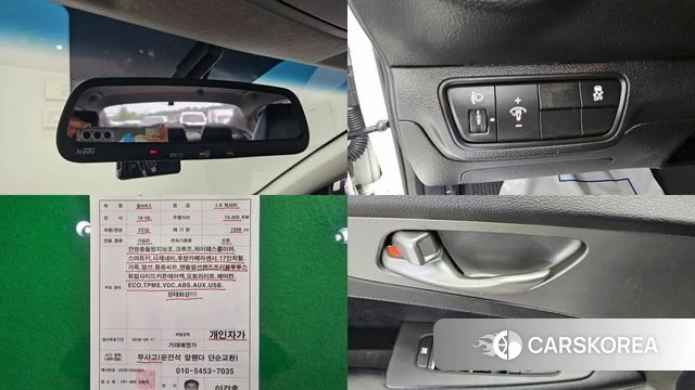Kia Come New K3 2018 Белый из Кореи, фото 3